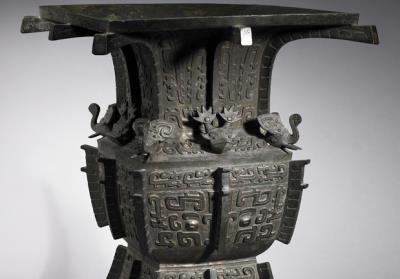 图片[2]-Square zun wine vessel of Zhe Hou with Ya Chou emblem, late Shang period, c. 12th-11th century BCE-China Archive